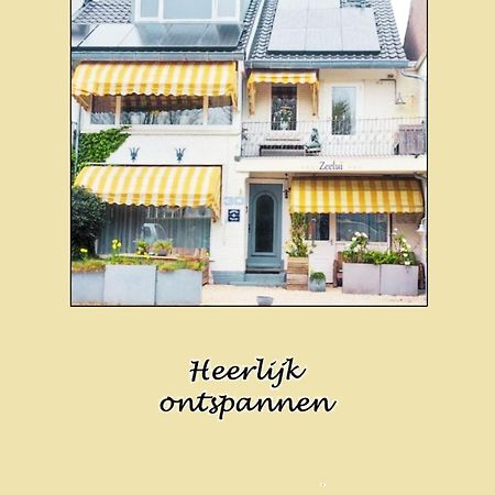 Zeelui Hotel Egmond aan Zee Ngoại thất bức ảnh